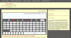 Desktop Screenshot of claviero.com